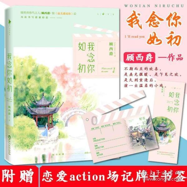 深入了解-童年幸福对人的影响是长久的吗-问题解答