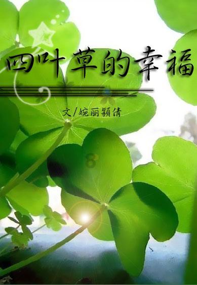 防御阵型2