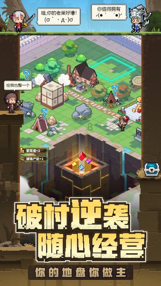 植物大战僵尸18