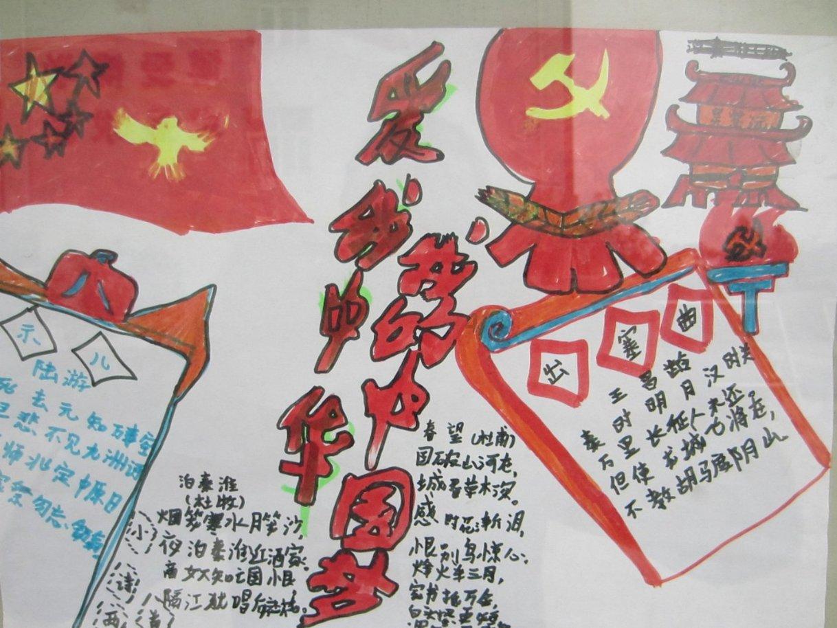 英国PMI数据公布后 市场降低英国央行5月降息预期