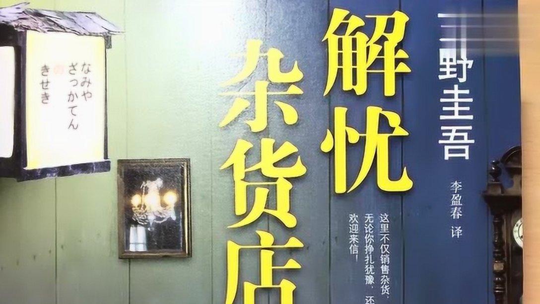 梦见有钱但是不是自己的对象把自己认成对象？游戏画面