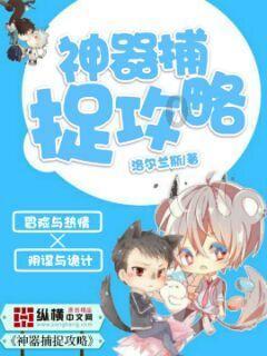 精彩乒乓球赛